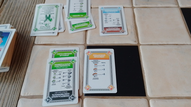 Встреча игрового клуба "Иллюзия игры", Россия, Москва, 2025-05-11