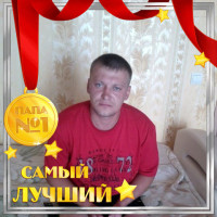 Вячеслав Ххх, Россия, Омск, 44 года