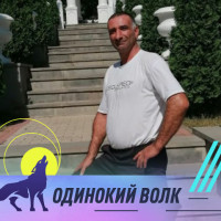 Георгий Сталкер, Россия, Ессентуки, 44 года