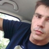 Виктор, Россия, Краснодар, 35