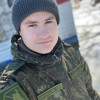 Максим, Россия, Брянск, 21