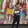 Андрюха, 37, Россия, Новоалтайск