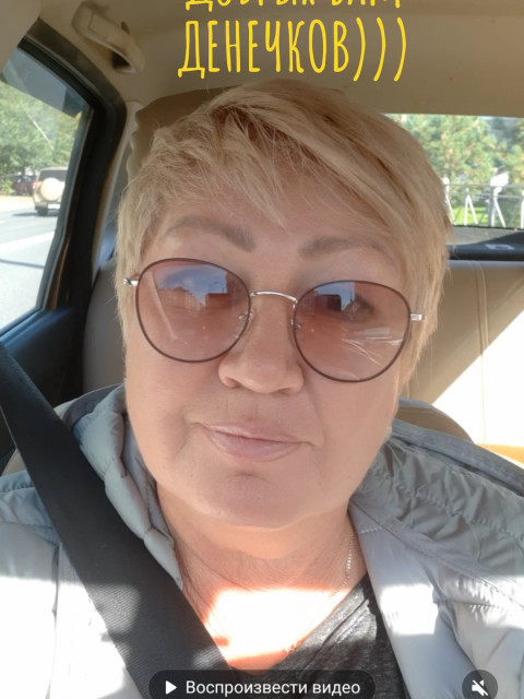 Гульшат, Россия, Казань. Фото на сайте ГдеПапа.Ру