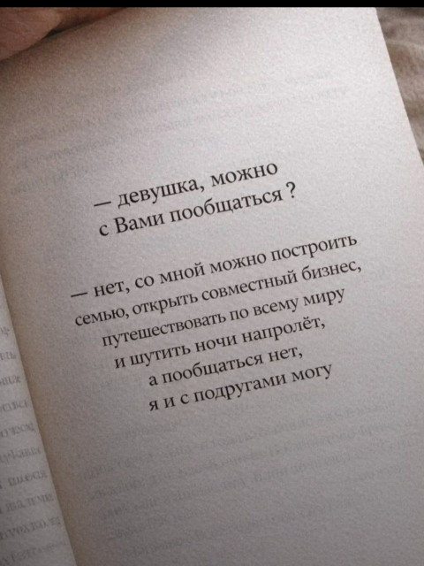 Ольга, Россия, Краснодар. Фото на сайте ГдеПапа.Ру