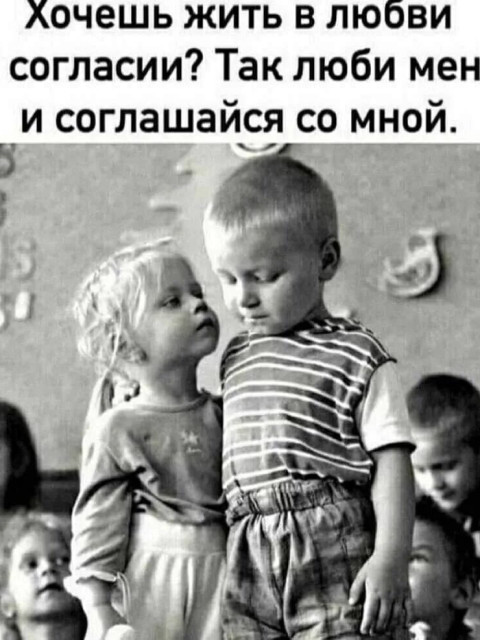 Галина, Москва, м. Марьино. Фото на сайте ГдеПапа.Ру