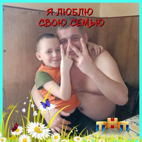 Миша Зверев, Россия, Орёл, 36 лет, 3 ребенка. Хочу найти Семья ,добрую нежную и понемающию Анкета 648429. 
