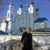 Александр, Россия, Казань. Фотография 1391591