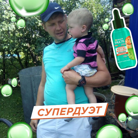 Евгений Лопухин, Россия, Новосибирск, 38 лет, 1 ребенок. Познакомиться с мужчиной из Новосибирска