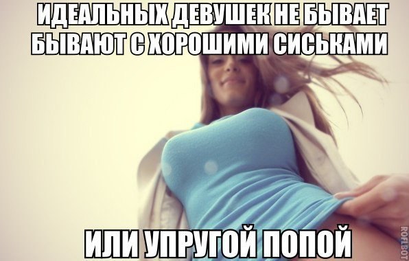 Кто ОНА? Давайте расскажем.