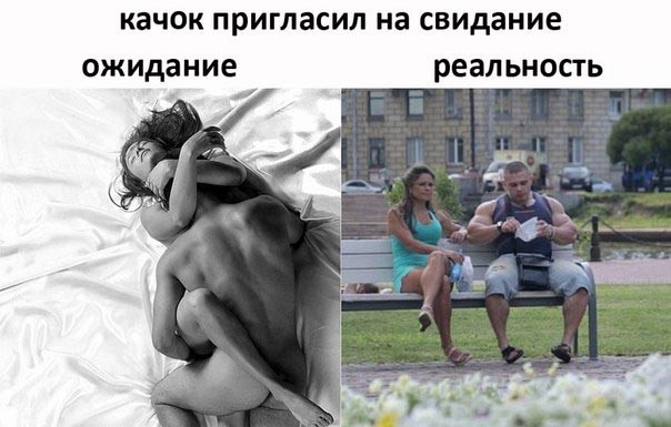 Кому сколько надо этого самого, ну вы поняли.