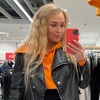 Лидия Ситникова, 36, Россия, Белгород