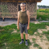 Владимир, Россия, Искитим, 61