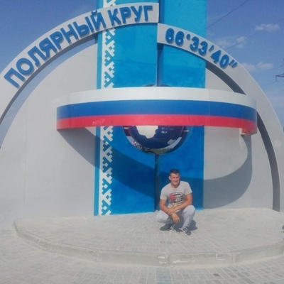 Klimachkin Sergey, Россия, Москва, 33 года, 1 ребенок. Добрый, весёлый, 