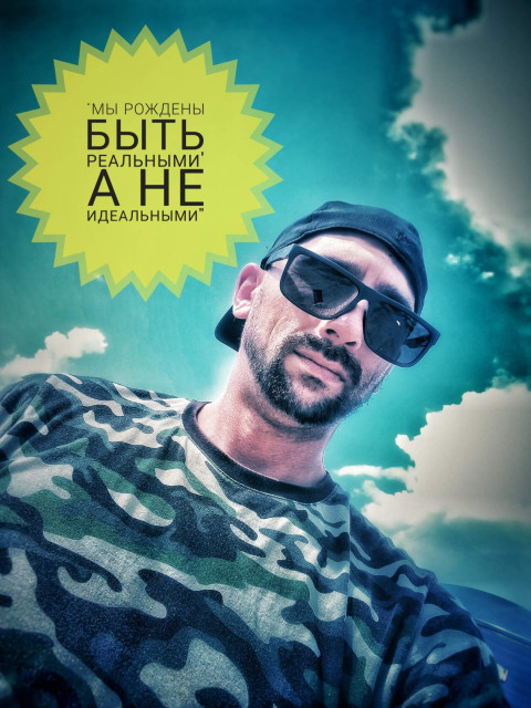 Волченко Андрей Олегович, Россия, Ленск. Фото на сайте ГдеПапа.Ру