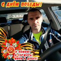 Серега Рычков, Россия, г. Новокузнецк (Кемеровская область), 43 года