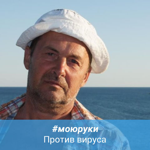 Валерий Гришин, Россия, Москва, 62 года, 1 ребенок. сайт www.gdepapa.ru