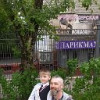 Роман Костюхин, 48, Россия, Ивантеевка