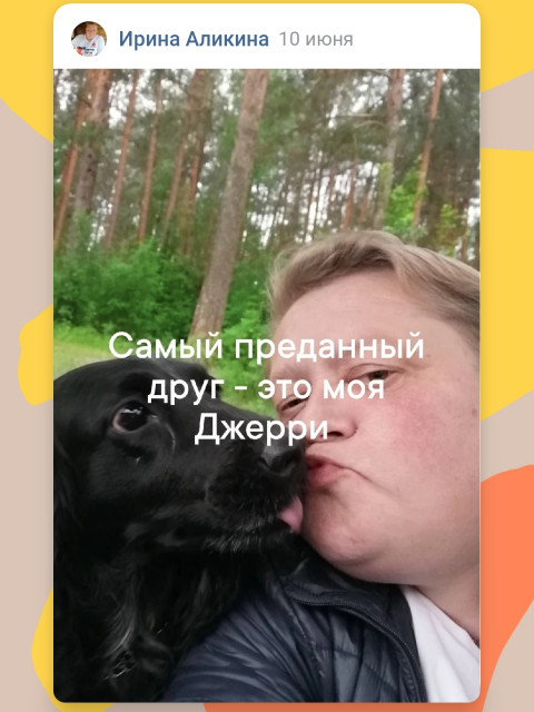 Ирина, Россия, Соликамск, 44 года. Познакомлюсь с мужчиной для любви и серьезных отношений.  Анкета 651221. 