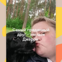 Ирина, Россия, Соликамск, 44 года