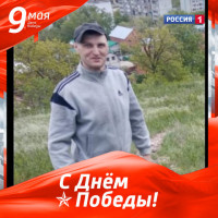 Александр Лобанов, Россия, Москва, 47 лет