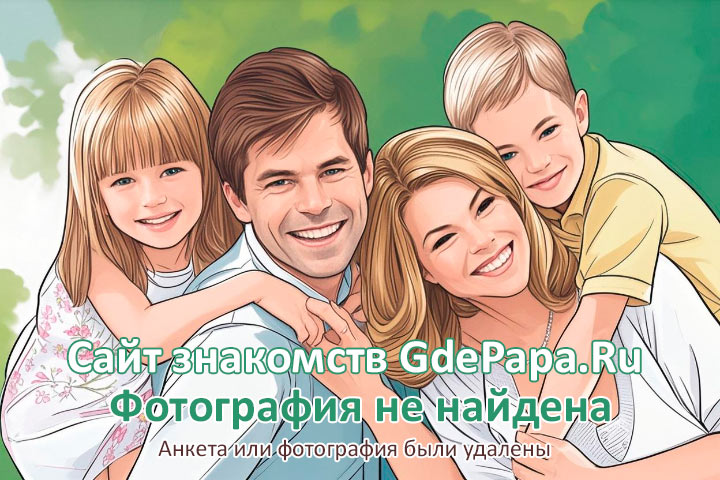 Павел, Россия, Кинель, 48