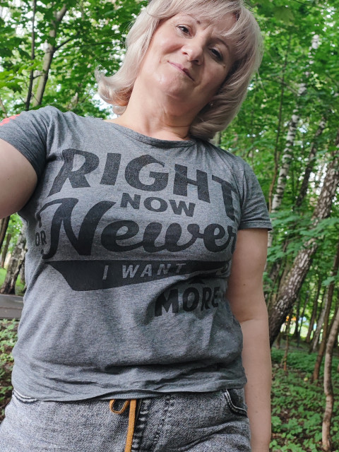 Вероника, Москва, м. Коммунарка. Фото на сайте ГдеПапа.Ру