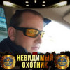 Сергей Дедов, Россия, Москва, 34