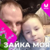 Роман Шукшонков, 41, Россия, Владимир