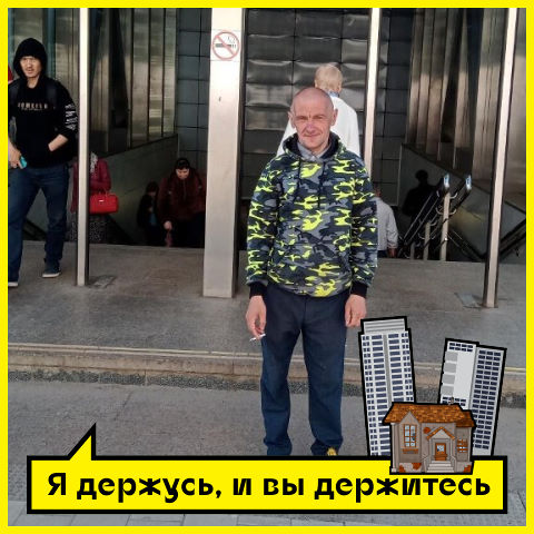 Андрей Конючко, Россия, Калинковичи, 43 года. Хочу найти женщину которую буду любить до конца своих дней и приносить каждый день ей положительные  Анкета 656675. 
