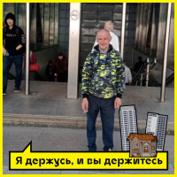 Андрей Конючко, Россия, Калинковичи, 43 года