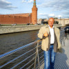 Богдан, 56, Москва, м. Арбатская