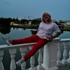 Ирина, Россия, Ульяновск. Фотография 1404927