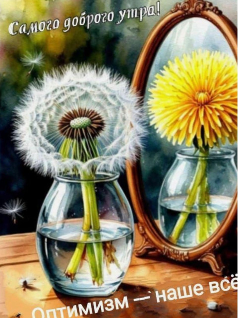 Таня, Россия, Санкт-Петербург. Фото на сайте ГдеПапа.Ру