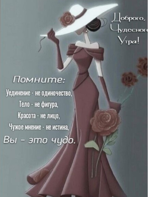 Таня, Россия, Санкт-Петербург. Фото на сайте ГдеПапа.Ру