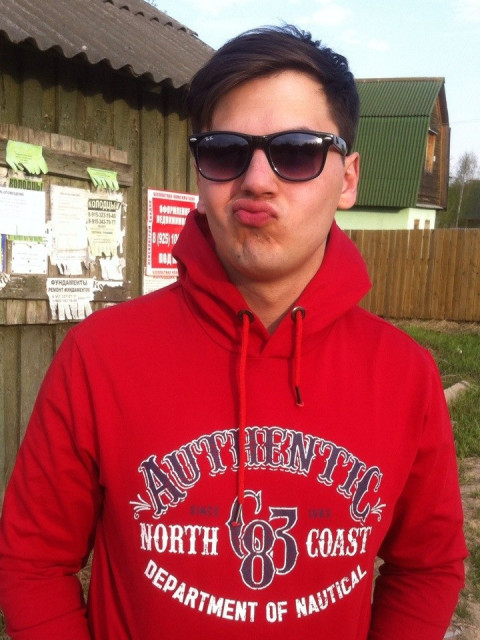 Александр, Москва, м. Александровский сад, 37 лет. Познакомлюсь с женщиной для дружбы и общения.  Анкета 659415. 