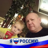 Андрей Александрович, Россия, Пермь, 43