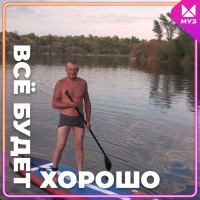 Иван, Россия, Краснодон, 41 год