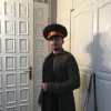 Артем, Россия, Серпухов, 39
