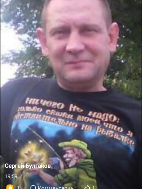 Сергей, Россия, Москва, 52 года, 2 ребенка. Сайт одиноких пап ГдеПапа.Ру