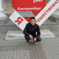 Марат, Россия, Наро-Фоминск, 34 года