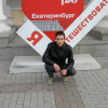 Марат, 34, Россия, Наро-Фоминск