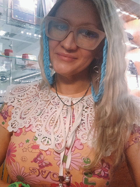 Анна, Россия, Санкт-Петербург. Фото на сайте ГдеПапа.Ру