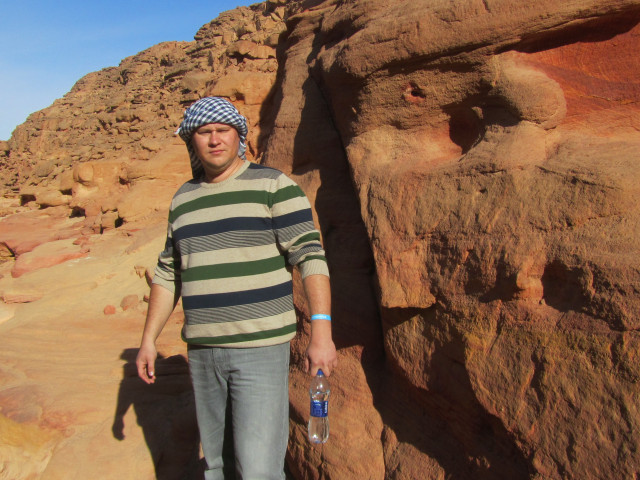 Андрей, Москва, м. Потапово. Фото на сайте ГдеПапа.Ру