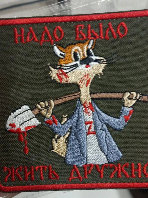 Эдуард, Россия, Курск. Фото на сайте ГдеПапа.Ру