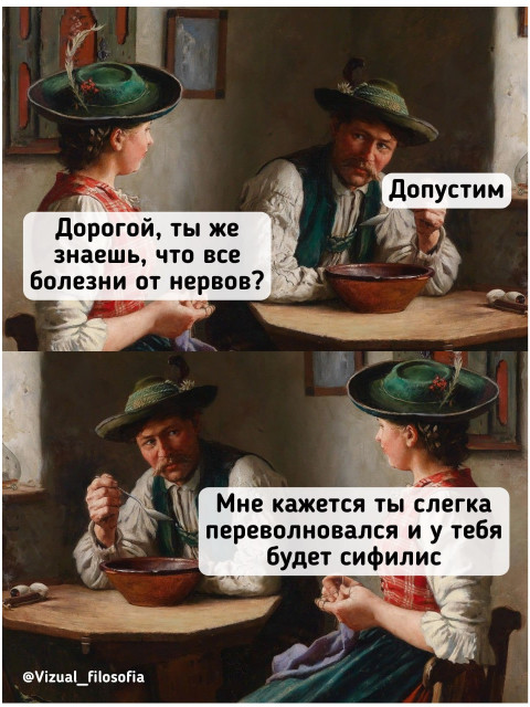 Эдуард, Россия, Курск. Фото на сайте ГдеПапа.Ру