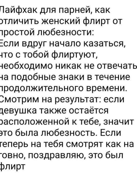 Эдуард, Россия, Курск. Фото на сайте ГдеПапа.Ру