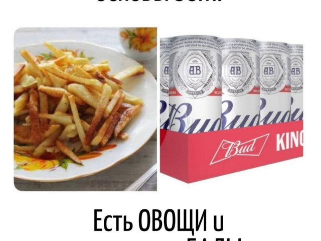 Эдуард, Россия, Курск. Фото на сайте ГдеПапа.Ру