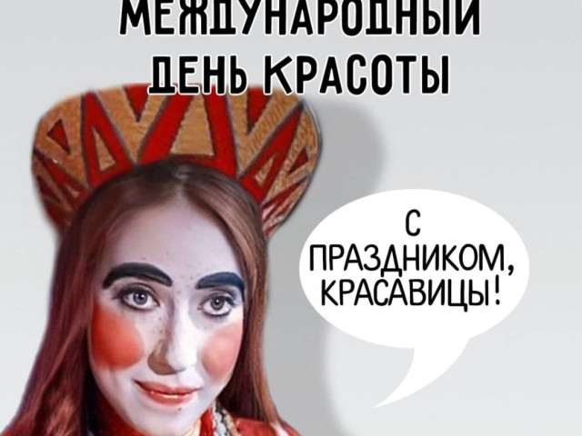 Эдуард, Россия, Курск. Фото на сайте ГдеПапа.Ру