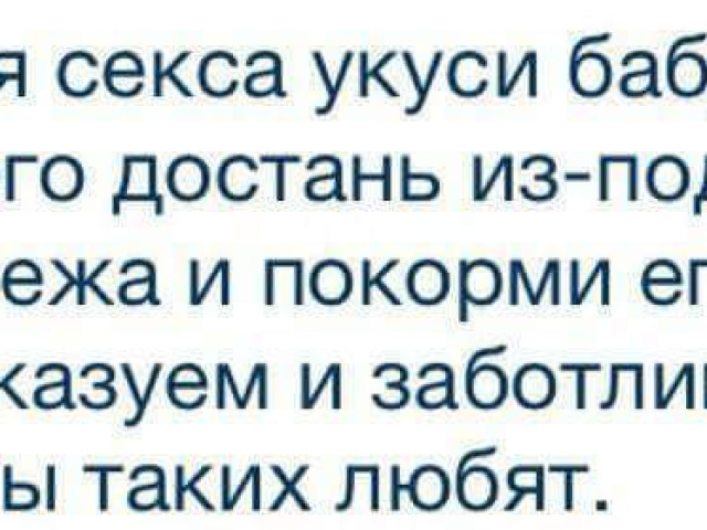 Эдуард, Россия, Курск. Фото на сайте ГдеПапа.Ру