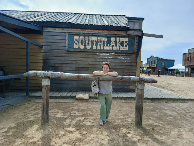 Светлана, Россия, Москва. Фото на сайте ГдеПапа.Ру